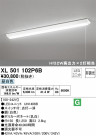 ODELIC ǥå ١饤 XL501102P6B