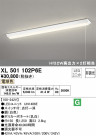 ODELIC ǥå ١饤 XL501102P6E