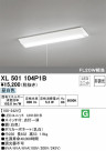 ODELIC ǥå ١饤 XL501104P1B
