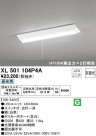 ODELIC ǥå ١饤 XL501104P4A