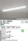 ODELIC ǥå ١饤 XL501105P3A