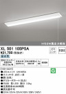 ODELIC ǥå ١饤 XL501105P5A
