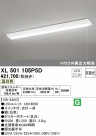 ODELIC ǥå ١饤 XL501105P5D