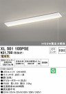 ODELIC ǥå ١饤 XL501105P5E