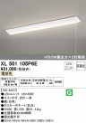 ODELIC ǥå ١饤 XL501105P6E