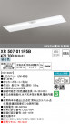 ODELIC ǥå ͶƳ XR507011P5B