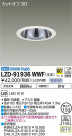DAIKO ŵ 饤 LZD-91936WWF