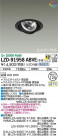 DAIKO ŵ ˥С饤 LZD-91958ABVE