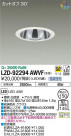 DAIKO ŵ 饤 LZD-92294AWVF