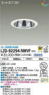 DAIKO ŵ 饤 LZD-92294NWVF