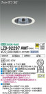 DAIKO ŵ 饤 LZD-92297AWF