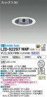 DAIKO ŵ 饤 LZD-92297NWF