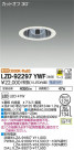 DAIKO ŵ 饤 LZD-92297YWF