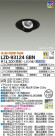 DAIKO ŵ ˥С饤 LZD-93124GBN
