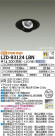 DAIKO ŵ ˥С饤 LZD-93124LBN
