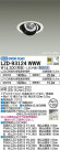 DAIKO ŵ ˥С饤 LZD-93124WWW