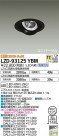 DAIKO ŵ ˥С饤 LZD-93125YBM