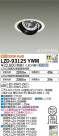 DAIKO ŵ ˥С饤 LZD-93125YWM