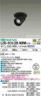 DAIKO ŵ 󥹥ݥå LZD-93128ABM