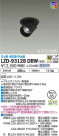 DAIKO ŵ 󥹥ݥå LZD-93128DBW