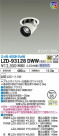 DAIKO ŵ 󥹥ݥå LZD-93128DWW