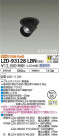 DAIKO ŵ 󥹥ݥå LZD-93128LBN