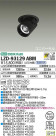 DAIKO ŵ 󥹥ݥå LZD-93129ABM
