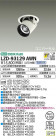 DAIKO ŵ 󥹥ݥå LZD-93129AWN