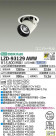 DAIKO ŵ 󥹥ݥå LZD-93129AWW
