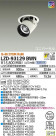 DAIKO ŵ 󥹥ݥå LZD-93129BWN