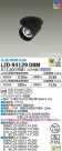 DAIKO ŵ 󥹥ݥå LZD-93129DBM