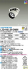 DAIKO ŵ 󥹥ݥå LZD-93129DWN