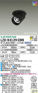 DAIKO ŵ 󥹥ݥå LZD-93129EBN