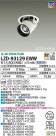 DAIKO ŵ 󥹥ݥå LZD-93129EWW