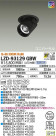 DAIKO ŵ 󥹥ݥå LZD-93129GBW
