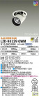 DAIKO ŵ 󥹥ݥå LZD-93129GWM