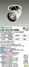 DAIKO ŵ 󥹥ݥå LZD-93130AWW