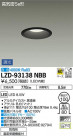 DAIKO ŵ 饤() LZD-93138NBB