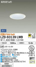DAIKO ŵ 饤() LZD-93139LWB