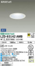 DAIKO ŵ 饤() LZD-93142AWB