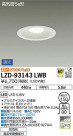 DAIKO ŵ 饤() LZD-93143LWB