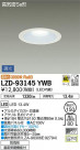 DAIKO ŵ 饤() LZD-93145YWB