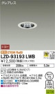 DAIKO ŵ 饤 LZD-93193LWB