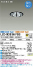 DAIKO ŵ Ĵ饤 LZD-93196FBB