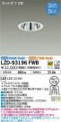 DAIKO ŵ Ĵ饤 LZD-93196FWB