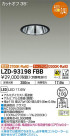 DAIKO ŵ 饤 LZD-93198FBB