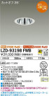 DAIKO ŵ 饤 LZD-93198FWB