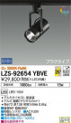 DAIKO ŵ ݥåȥ饤 LZS-92654YBVE