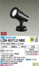 DAIKO ŵ ȥɥݥåȥ饤 LZW-60712NBE