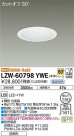 DAIKO ŵ ȥɥ饤 LZW-60798YWE